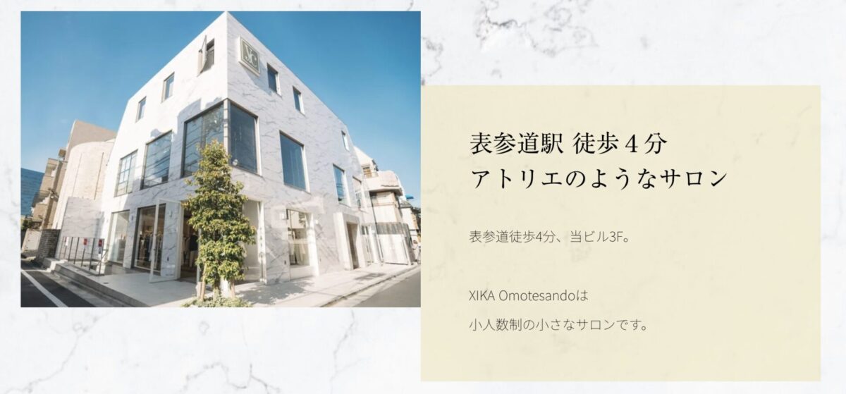 XIKA Omotesandoの基本情報